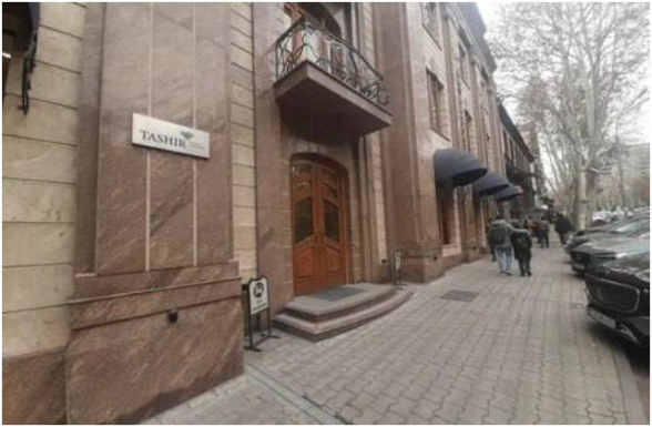 «Տաշիր գրուպ»-ում խուզարկության արդյունքում առգրավել են համակարգիչներ ու փաստաթղթեր (տեսանյութ)